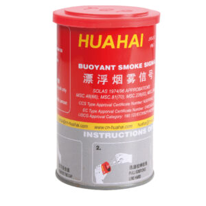 Huahai Buoyant Smoke
